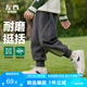 左西男童褲子秋裝2025新款兒童運動褲衛(wèi)褲春秋男孩束腳褲 深灰色 130