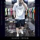 薩拉維夫（Sllavif）其他運(yùn)動(dòng)服裝套裝男高端短袖潮牌百搭時(shí)尚夏季新款短褲兩件套 白色(一套) M (100120斤)