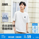 森馬（Semir）常華森同款短袖T恤男吸濕速干國潮熊貓刺繡25夏上衣109325100226