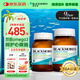 澳佳寶Blackmores雙倍迷你魚油軟膠囊500mg深海Omega3成年人400粒*2