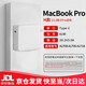 原裝適配蘋(píng)果筆記本電腦充電器Macbook Air Pro電源適配器45/60/67/85W配件T頭L頭/線(xiàn)雙Type- 61W【單頭】【】快充不傷機