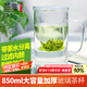 雅集玻璃杯加厚辦公室?guī)w帶把手帶過濾大茶杯 茶水分離男士泡茶杯