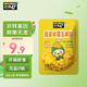 北緯47°（BEIWEI）脫皮玉米粒60g 兒童寶寶零食 寶媽代餐 即食水果玉米粒