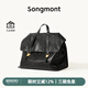 Songmont【郭柯宇同款】山下有松山行系列游歷公文包復(fù)古皮雙肩包七夕禮物 煙墨黑大號(hào) 現(xiàn)貨