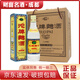 沱牌舍得 曲酒(80年代) 2020年-2025年52度 500ml復古版   濃香型白酒 500ml*6瓶 整箱