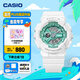 卡西歐（CASIO）G-SHOCK 運(yùn)動電子 冬日璀璨主題運(yùn)動手表情侶表石英防水表 BA-110XWS-7APR