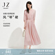 玖姿·安娜蔻優(yōu)雅春色風琴裙木耳花邊壓褶收腰連衣裙女2025春季新款 粉紅 M