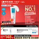 可復(fù)美重組膠原蛋白修復(fù)敷料敏感肌創(chuàng)面保護(hù)愈合乳液狀R型40g