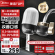 美的（Midea）凈水器水龍頭臺(tái)式前置凈水機(jī)家用廚房過濾器自來水直飲超濾機(jī)可視化可清洗濾芯除垢除氯 一機(jī)4芯【80%客戶選擇】
