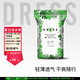 吉氏（DRESS）薄越紙尿褲 ins風嬰兒尿不濕超薄透氣大吸量寶寶尿褲 XL碼44片【12-17kg適用】