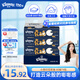 舒潔（Kleenex）抽紙小熊印花紙抽3層80抽*4包紙巾抽紙衛(wèi)生紙餐巾紙擦手紙