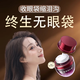 同仁堂同仁堂眼霜眼袋專(zhuān)注眼周下沉收縮提拉緊致?lián)崞窖奂y淡化黑眼圈 3瓶 買(mǎi)2送1【輕度眼部問(wèn)題】