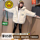 G.DUCKKIDS免洗女童棉服外套中大童冬裝加厚2024新款洋氣女孩兒童面包服 米白色【口袋/款】 170 cm
