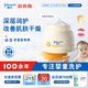 強(qiáng)生（Johnson）嬰兒蜂蜜倍潤(rùn)霜60g 寶寶新生兒舒緩防皴裂干燥干紅保濕乳面霜