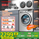 KANGYAN10KG全自動(dòng)滾筒洗鞋機(jī)家用大容量洗脫一體免拆鞋帶刷鞋機(jī)脫水甩干不傷鞋專業(yè)洗鞋機(jī)懶人專用 銀礫灰【10KG】一級(jí)能效丨洗脫一體丨全璧刷不傷鞋