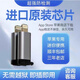 正版安卓蘋果尾插企微釘釘打卡lbs,mgu,pplbs蘋果手機(jī)尾插 蘋果6到14