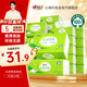 心相印抽紙整箱紙巾面巾紙餐巾紙衛(wèi)生紙云感柔膚軟抽3層90抽寶寶可用 云感抽紙 3層90抽24包