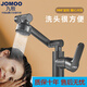 九牧（JOMOO）精銅面盆冷熱水龍頭衛(wèi)生間洗手盆洗臉盆防濺浴室洗漱洗手池家用 招財貓槍灰色