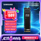 三星（SAMSUNG）1TB SSD固態(tài)硬盤 M.2接口(NVMe協(xié)議PCIe4.0*4/5.0*2)讀速7150MB/S 990 EVO Plus