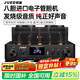 君笛 D88全新升級進(jìn)口電子膽管大功率8膽hifi膽機發(fā)燒級膽機功放機家用 D88膽機