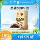鳳牌 紅茶 經(jīng)典58 云南鳳慶滇紅特級 380g紙盒裝 茶葉 25年新茶