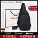 CinvaiKrose官網(wǎng)2025年新款胸包帆布包胸前包大容量單肩斜挎包生日父親節(jié)禮物 CK男包-黑色【送男友老公實用】