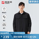 探路者（TOREAD）功能襯衫春夏男士戶(hù)外透氣可拆卸彈力舒適休閑上衣外套TAKK81247