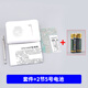 DZQJ210SP收音機組裝套件調頻調幅AM/FM電子實(shí)訓教學(xué)焊接電路制作DIY 套件+2節5號電池