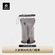 凱樂石1.5L軟水袋 KD2503101 深灰