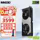 映眾（Inno3D）RTX5060Ti 曜夜 X2 OC 8G/16G 全新架構(gòu) DLSS 4 甜品電競游戲臺式電腦獨(dú)立顯卡 RTX5060Ti 曜夜 X2 16G