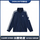 阿迪達斯 （adidas）originals三葉草系列服復古立領(lǐng)柔軟舒適長(cháng)袖條紋夾克外套男女藍 深靛藍 M