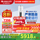 格力（GREE）空調(diào)【國(guó)家補(bǔ)貼20%】云錦柜機(jī)3匹 新1級(jí)能效變頻冷暖節(jié)能省電 WiFi智控自潔 家用客廳空調(diào)立式柜機(jī) 3匹 一級(jí)能效 云錦三代