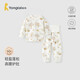 童泰（TONGTAI）寶寶秋衣套裝春秋純棉嬰兒衣服男女童高腰護(hù)肚秋衣秋褲黃色100cm