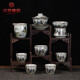 漢帝唐韻（HDTYU）景德鎮(zhèn)粉彩千里江山功夫茶具套裝家用泡茶器青花瓷陶瓷蓋碗茶杯子 粉彩千里江山-8件套