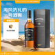 波摩（Bowmore）18年 蘇格蘭 艾雷島產(chǎn)區(qū) 單一麥芽 威士忌 洋酒 700ml 禮盒新版本