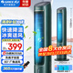 格力（GREE）空調(diào)扇家用冷風(fēng)扇智能遙控制冷塔扇負(fù)離子小空調(diào)扇客廳臥室辦公加濕水冷風(fēng)機(jī)節(jié)能省電落地扇循環(huán)扇 【升級(jí)負(fù)離子加濕香薰空調(diào)扇】KS-04S62Dg