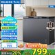 美菱（MeiLing）冷柜218升冰柜家用商用雙溫雙箱頂開雙開門冷柜一級能效冷藏冷凍臥式節(jié)能小冰柜節(jié)能省電小冰箱 BCD-218DTCX-灰色 218L