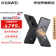 華為（HUAWEI） Pocket 2 優(yōu)享版【國補優(yōu)惠】 超平整超可靠 全焦段XMAGE四攝 華為鴻蒙新品小折疊手機 雅黑 12GB+512GB