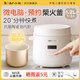 小熊（Bear）2025新款 電飯煲電飯鍋1-2人家用多功能煮飯鍋 迷你宿舍柴火飯小型電飯煲 升級微壓陶瓷油內(nèi)膽1.2L 升級【微電腦款】 1.2L DFB-S12E6