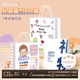 登比禮品袋兒童生日禮物袋 伴手禮包裝袋子牛皮紙手提袋 七夕情人節(jié)
