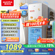 澳柯瑪（AUCMA）228升兩門二門雙開門小型家用宿舍出租房小戶型電冰箱風冷無霜節(jié)能省電BCD-228WH家電國家補貼15%