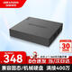 海康威視（HIKVISION）錄像機(jī)8路監(jiān)控硬盤(pán)錄像機(jī)NVR 單盤(pán)位監(jiān)控主機(jī)可兼容固態(tài)硬盤(pán)7808N-G1