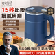 麥舒特德國品質(zhì)研磨機家用智能打粉機超細中藥材五谷雜糧咖啡豆花椒 湛藍色 八頁(yè)刀三套+扳手