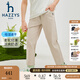 哈吉斯（HAZZYS）品牌童裝男童長褲春季新款輕薄透氣舒適速干彈力休閑梭織長褲 沙灘灰 155