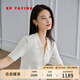 EP雅瑩女裝 POLO領(lǐng)冰絲空調(diào)衫修身拉鏈短袖針織開衫 夏季商場同款9136A 白色 M