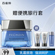 百雀羚 男士護(hù)膚面霜水能保濕強(qiáng)潤(rùn)高保濕霜50g品質(zhì)國(guó)貨（隨機(jī)發(fā)貨）