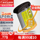 蒂森特3C認(rèn)證 可上飛機(jī) 佳能r3 1DX 2 1DS3/1D3/1D4 1dc 單反相機(jī)LP-E19/E4N電池 LP-E4N 單電一粒通用LP-E19 不適用R1