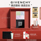 紀(jì)梵希（Givenchy）明星四宮格柔霧散粉1號啞光定妝蜜粉化妝品七夕情人節(jié)禮物女禮盒