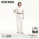 VEROMODA【超模褲】牛仔褲女2025新款原色復(fù)古高腰神褲直通喇叭褲 白牛仔色 M
