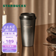星巴克（Starbucks）杯子 咖啡寶藏系列 高顏值黑色不銹鋼保溫杯 咖啡杯 男女士送禮 黑白漸變不銹鋼桌面杯430ml